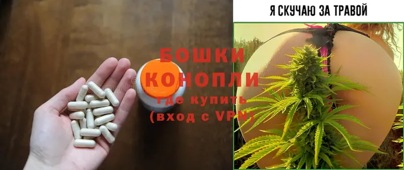 Каннабис White Widow  гидра tor  Омск  сколько стоит 